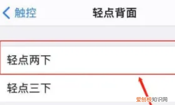 iphone14拍照声音怎么关掉，苹果手机怎么关拍照声音