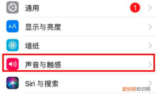 iphone14拍照声音怎么关掉，苹果手机怎么关拍照声音