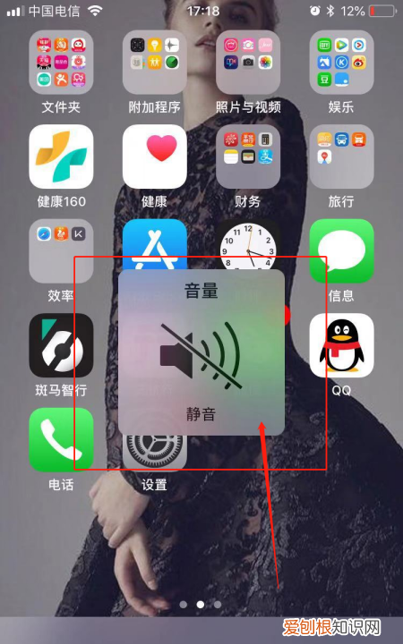 iphone14拍照声音怎么关掉，苹果手机怎么关拍照声音
