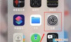 iphone14拍照声音怎么关掉，苹果手机怎么关拍照声音