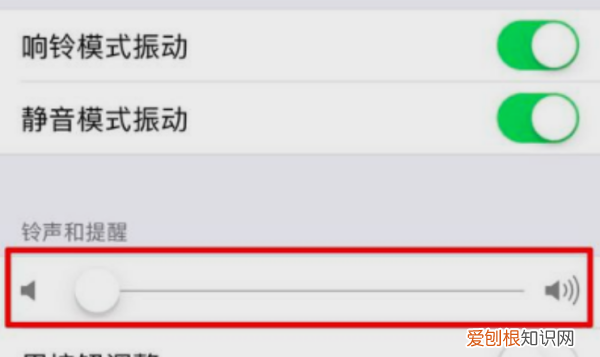 iphone14拍照声音怎么关掉，苹果手机怎么关拍照声音