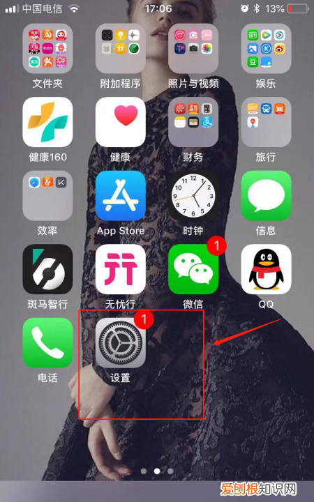 iphone14拍照声音怎么关掉，苹果手机怎么关拍照声音