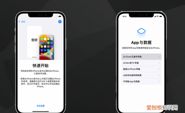 iphonese怎么导入手机卡联系人