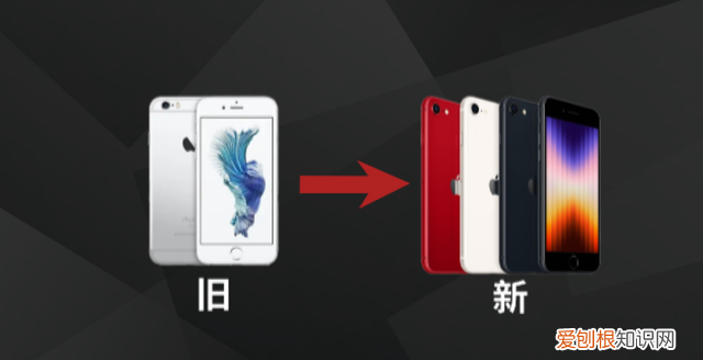 iphonese怎么导入手机卡联系人