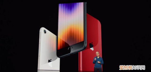 iphonese怎么导入手机卡联系人