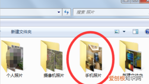 怎么把手机照片导到电脑上，怎么把手机里的照片导入电脑u盘