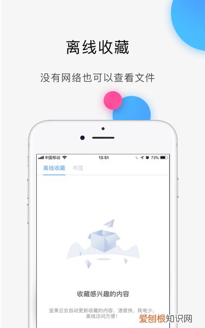 电脑文件部分丢失如何找回原文件