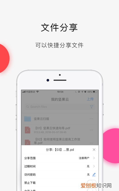 电脑文件部分丢失如何找回原文件