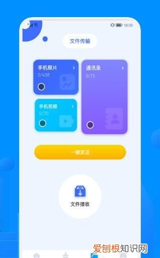 电脑文件部分丢失如何找回原文件
