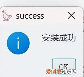 迅雷软件开源最新免费版 和迅雷不相上下的开源软件