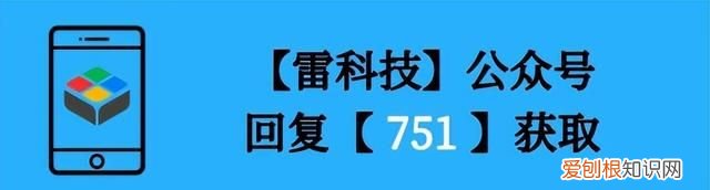 迅雷软件开源最新免费版 和迅雷不相上下的开源软件