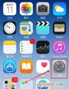 苹果呼叫等待怎么开通，华为通话等待在哪里设置