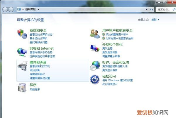 电脑颜色不一样怎么调,电脑显示屏颜色不对了怎么调