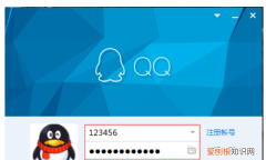 qq界面字体怎么改，电脑qq界面字体太小怎么办调整