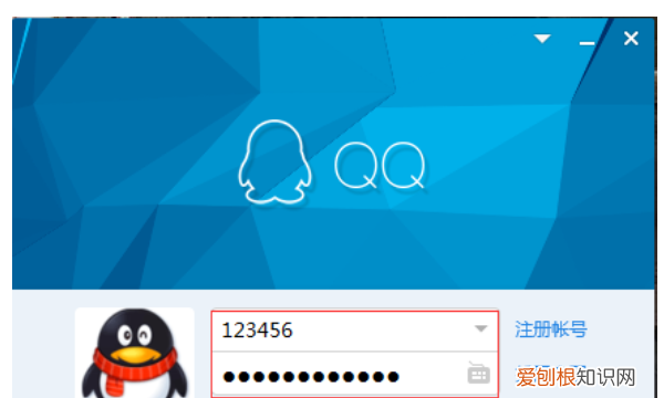 qq界面字体怎么改，电脑qq界面字体太小怎么办调整
