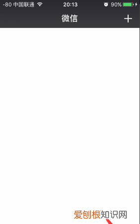 怎么修改微信头像图片，微信昵称和头像怎么修改