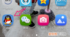 手机app怎么移到电脑上，手机软件如何传到电脑上