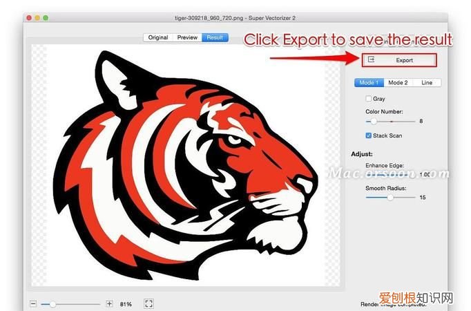 png转shp格式,如何将png转为svg