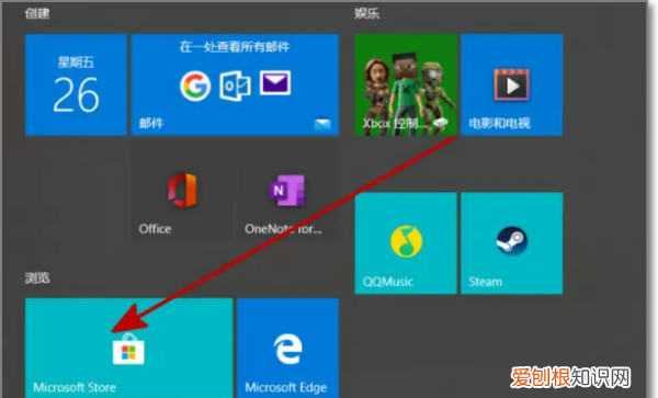 哔哩哔哩电脑版怎么，b站如何在电脑上登录