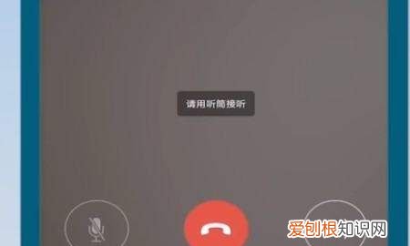 微信语音怎样录音，华为手机微信语音怎么录音录下来