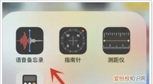 微信语音怎样录音，华为手机微信语音怎么录音录下来