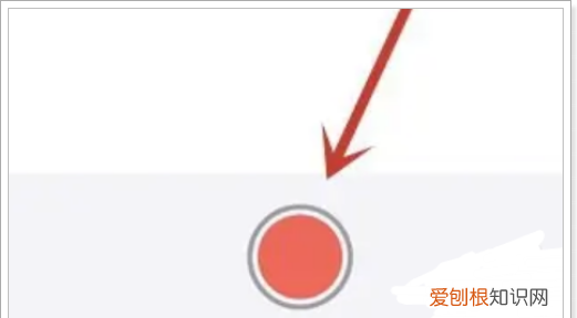 微信语音怎样录音，华为手机微信语音怎么录音录下来