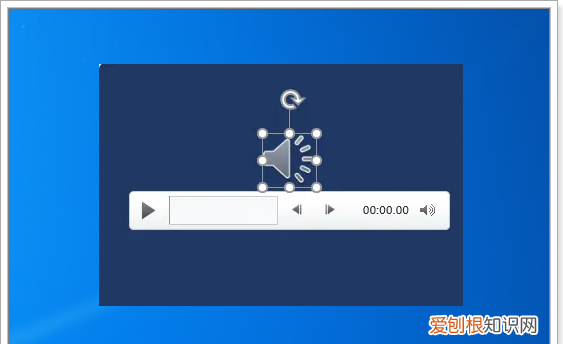 音乐怎么贯穿整个ppt，想问一下老师孩子的成绩怎么问