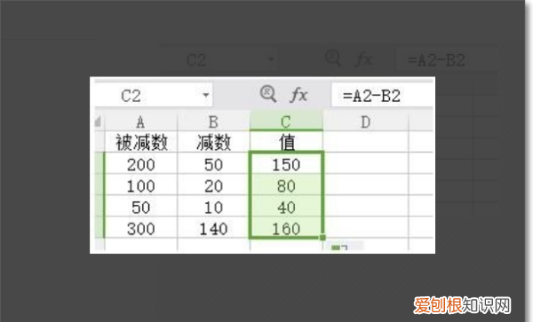 excel怎么差值，excel表格数据丢失怎么恢复