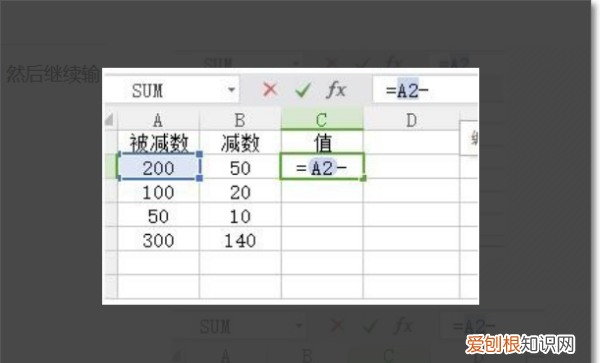 excel怎么差值，excel表格数据丢失怎么恢复