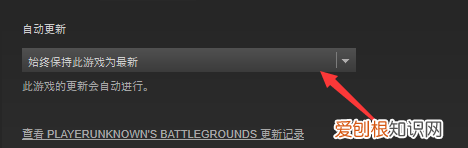 怎么更新优酷,华为怎么下载明日方舟