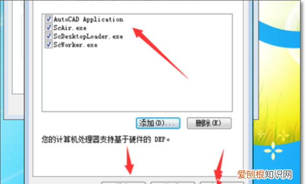为啥cad打不开step文件，cad总是出现致命错误怎么办