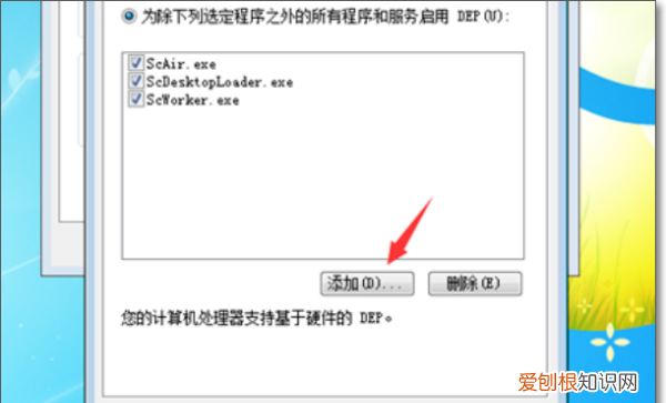 为啥cad打不开step文件,cad总是出现致命错误怎么办