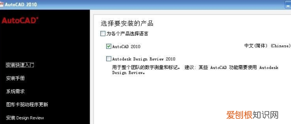 为啥cad打不开step文件，cad总是出现致命错误怎么办