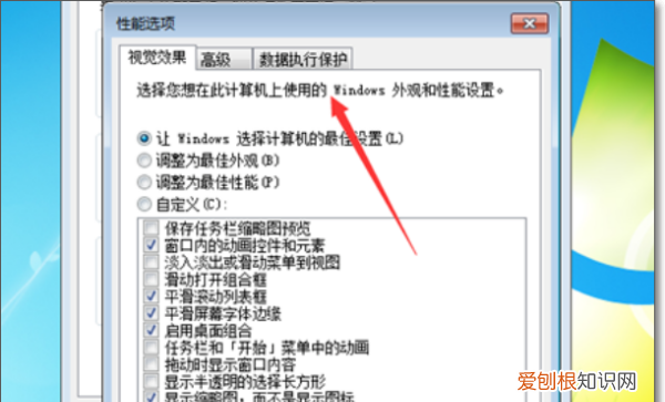 为啥cad打不开step文件,cad总是出现致命错误怎么办
