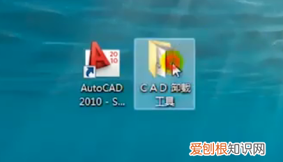 为啥cad打不开step文件，cad总是出现致命错误怎么办