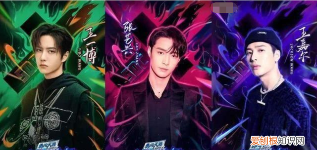 这就是街舞4王嘉尔表演队长reaction