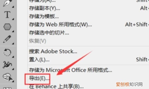 ai文件怎样用cdr打开，cdr打开ai文件里面的图片不显示
