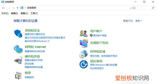 window10密码怎么设置，如何设置电脑桌面的开机密码