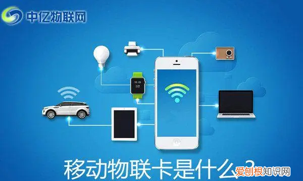 接入点如何设置，移动网络接入点名称apn怎么设置