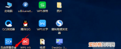win7怎么录屏