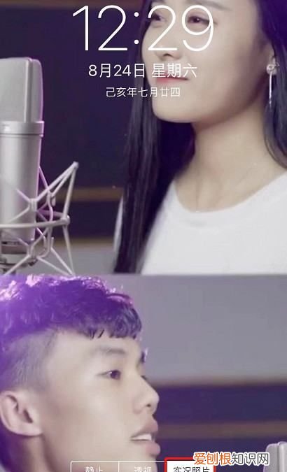 抖音动态壁纸保存在哪，抖音的动态壁纸在哪里可以找到