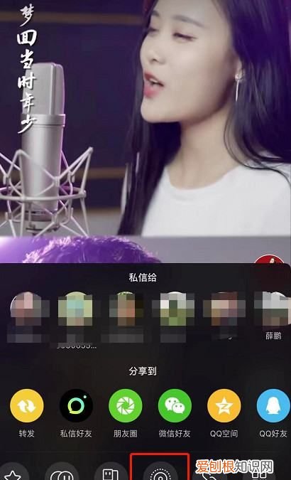 抖音动态壁纸保存在哪，抖音的动态壁纸在哪里可以找到