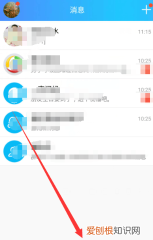 手机怎么安装QQ邮箱，手机怎么qq邮箱发送文件