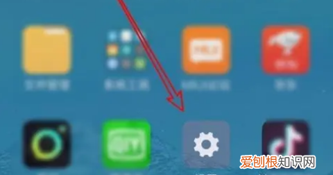 小米手机语音唤醒功能在哪里,小米语音唤醒功能怎么设置其它声音