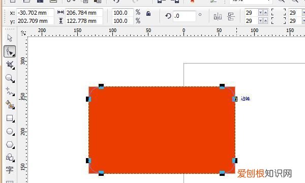 CAD怎么画倒角,cdr怎么样弄倒角