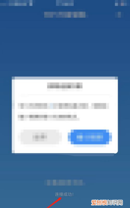 wifi怎么用万能钥匙，wifi万能钥匙的作用是什么