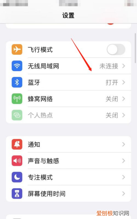 wifi怎么用万能钥匙，wifi万能钥匙的作用是什么