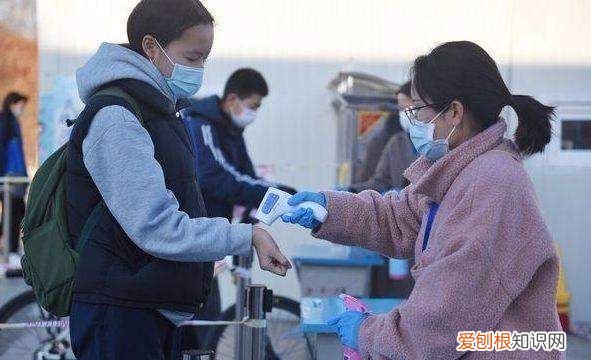 次密接触者是啥意思,次密接者是什么意思隔离多少天