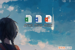 word上怎么加字，怎么在word上编辑文字公式