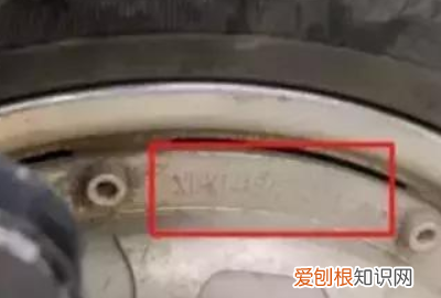 五星钻豹电动车价格及图片，五星钻豹电动车型号在哪里看